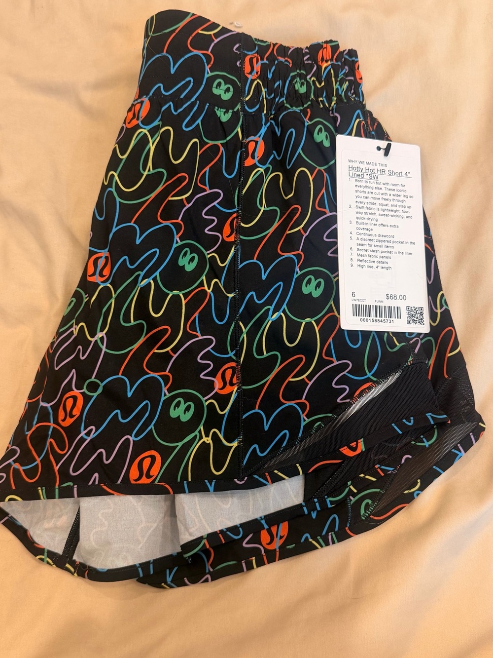 Lululemon Athletica Seawheeze 2026